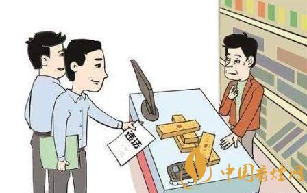卷煙經(jīng)營(yíng)的基礎(chǔ)常識(shí)介紹 卷煙不能一次多件寄遞！