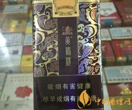 ?？跓煵菥?020助推湖北中煙卷煙銷量止跌回升
