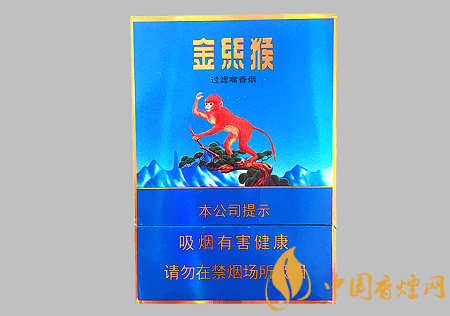 好貓中支金絲猴多少錢一包 好貓中支金絲猴價(jià)格及口感介紹！