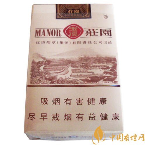 玉溪香煙品種匯總大全  價格及參數(shù)盤點！