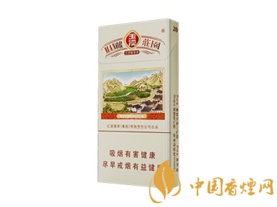 玉溪香煙品種匯總大全  價格及參數(shù)盤點！