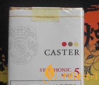 十大口感最好的外煙，最好抽的外煙排行榜