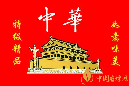 中華軟短香煙多少錢？中華軟短香煙價格表