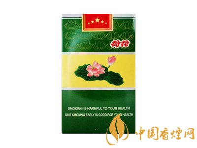 荷花煙多少錢一盒？2020荷花煙圖片大全